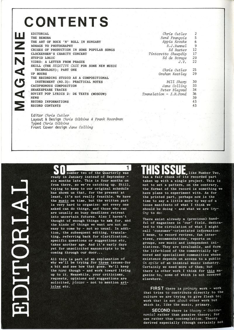 『Rē Records Quarterly Vol. 1 No. 3』雑誌目次